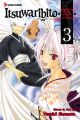 Itsuwaribito Vol.  3 (Manga)