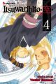 Itsuwaribito Vol.  4 (Manga)