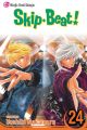 Skip Beat Vol. 24 (Manga)