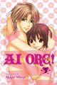 Ai Ore! Love Me! Vol.  3 (Manga)