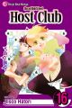 Ouran High School Host Club Vol. 16 (Manga)