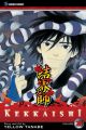 Kekkaishi Vol. 28 (Manga)