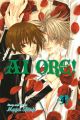 Ai Ore! Love Me! Vol.  4 (Manga)