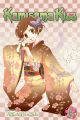Kamisama Kiss Vol.  6 (Manga)