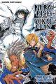 Nura: Rise Of The Yokai Vol.  3 (Manga)