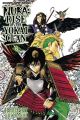 Nura: Rise Of The Yokai Vol.  6 (Manga)
