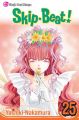 Skip Beat Vol. 25 (Manga)