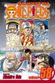 One Piece Vol. 58 (Manga)