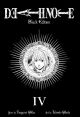 Death Note Black Edition Vol.  4 (Manga)