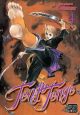Tenjo Tenge Omnibus Vol.  4 (Manga)