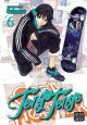 Tenjo Tenge Omnibus Vol.  6 (Manga)