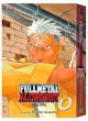FullMetal Alchemist Omnibus Vol.  2 (Manga)
