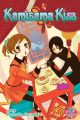 Kamisama Kiss Vol.  7 (Manga)