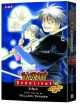 Kekkaishi Omnibus Vol.  3 (Manga)