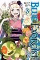 Blue Exorcist Vol.  3 (Manga)