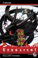 Kekkaishi Vol. 31 (Manga)