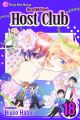 Ouran High School Host Club Vol. 18 (Manga)