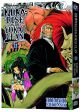 Nura: Rise Of The Yokai Vol. 11 (Manga)