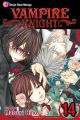 Vampire Knight Vol. 14 (Manga)