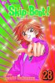 Skip Beat Vol. 28 (Manga)