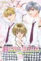 Hana-Kimi Omnibus Vol.  1 (Manga)