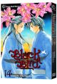 Black Bird Vol. 14 (Manga)