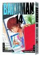 Bakuman. Vol. 14 (Manga)
