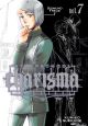 Afterschool Charisma Vol.  7 (Manga)