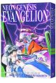 Evangelion Omnibus Vol.  1 (Manga)