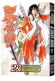 D Gray-man Vol. 23 (Manga)