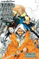 Nura: Rise Of The Yokai Vol. 14 (Manga)