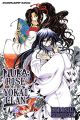 Nura: Rise Of The Yokai Vol. 18 (Manga) <font class=''item-notice''>[<b>Street Date</b>: 12/3/2013]</font>