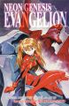 Evangelion Omnibus Vol. 3 (Manga) <font class=''item-notice''>[<b>New!</b>: 4/29/2013]</font>