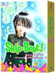 Skip Beat Omnibus Vol. 5 (Manga) <font class=''item-notice''>[<b>Street Date</b>: 7/2/2013]</font>