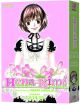 Hana-Kimi Omnibus Vol. 5 (Manga) <font class=''item-notice''>[<b>Street Date</b>: 7/2/2013]</font>