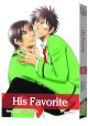 His Favorite Vol. 5 (Yaoi Manga) <font class=''item-notice''>[<b>Street Date</b>: 9/10/2013]</font>