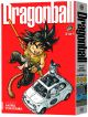 Dragon Ball Omnibus Vol. 1 (Manga) (3-in-1 Edition) <font class=''item-notice''>[<b>Street Date</b>: 6/4/2013]</font>