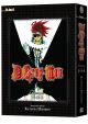 D Gray-man Omnibus Vol. 2 (Manga) (3-in-1 Edition) <font class=''item-notice''>[<b>Street Date</b>: 11/5/2013]</font>