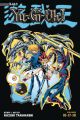 Yu-Gi-Oh! Omnibus Vol. 6 (Vol. 16,17,18) (Manga) (3-in-1 Edition)