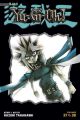 Yu-Gi-Oh! Omnibus Vol. 13 (Vol. 37, 38, 39) (Manga) (3-in-1 Edition)