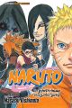 Naruto: The Seventh Hokage and the Scarlet Spring (Manga)