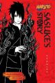 Naruto Shippuden: Sasuke's Story Novel