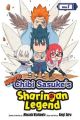 Naruto: Chibi Sasuke's Sharingan Legend Vol. 1 (Manga)