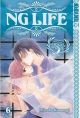 NG Life Vol. 6 (Manga) <font class=''item-notice''>[<b>Street Date</b>: 8/3/2010]</font>