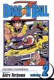 Dragon Ball Z Vol.  2 (2nd edition) (Manga)