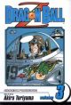 Dragon Ball Z Vol.  3 (2nd edition) (Manga)