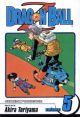 Dragon Ball Z Vol.  5 (2nd edition) (Manga)
