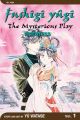 Fushigi Yugi Vol.  1: Priestess (2nd Edition) (Manga)