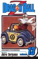 Dragon Ball Z Vol. 13 (Manga)