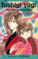 Fushigi Yugi Vol.  3: Disciple (2nd edition) (Manga)